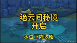 玩具熊五夜后宫4