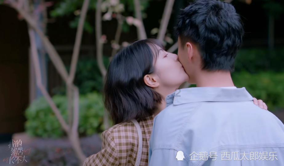 精灵传说