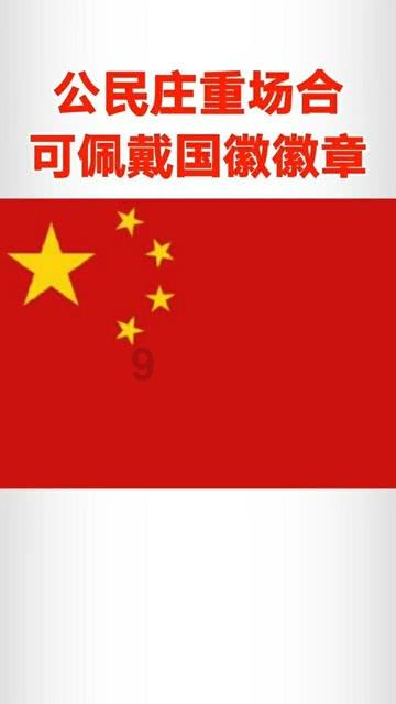 苏州工业园区淞涛社区妇联“三送”暖人心