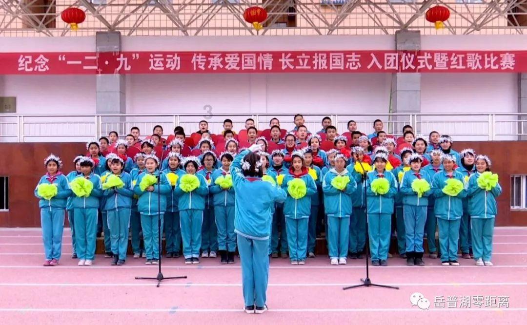 天下手游