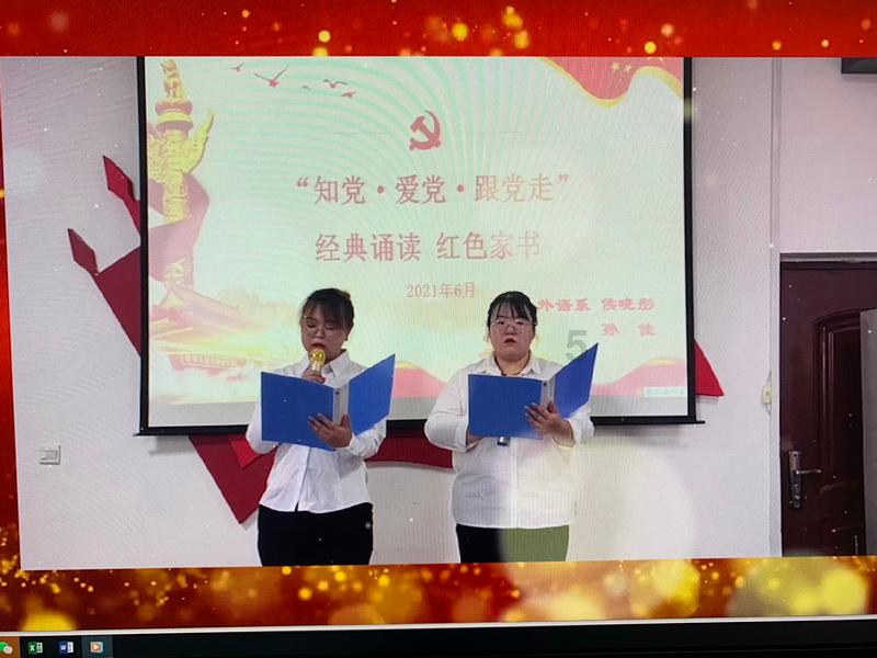 美图秀秀下载2023最新版