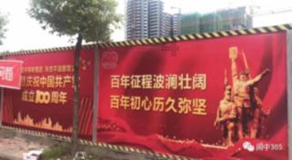 章子怡在婚姻结束前,汪峰已与其他女人有了情感纠葛,两人的关系最终无法修复